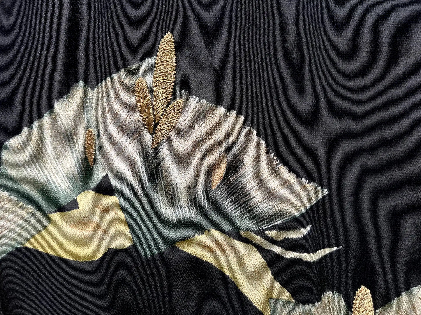 MATSU